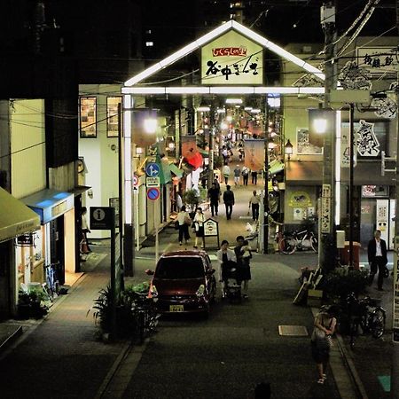 Alo Bnb 2 - Near Nippori, Yanaka Ginza, Ueno, Sensoji - Self Check-In โตเกียว ภายนอก รูปภาพ
