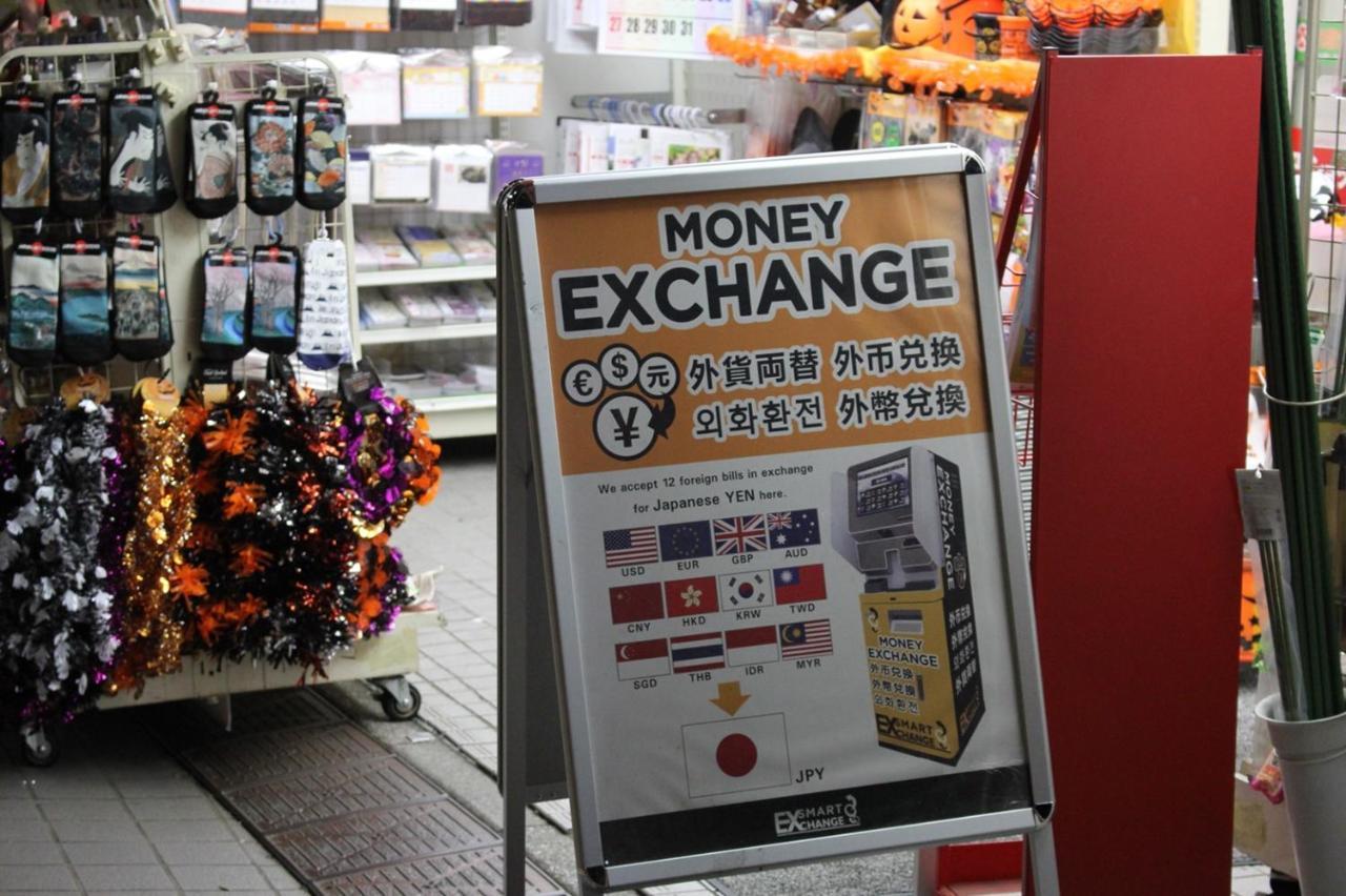 Alo Bnb 2 - Near Nippori, Yanaka Ginza, Ueno, Sensoji - Self Check-In โตเกียว ภายนอก รูปภาพ