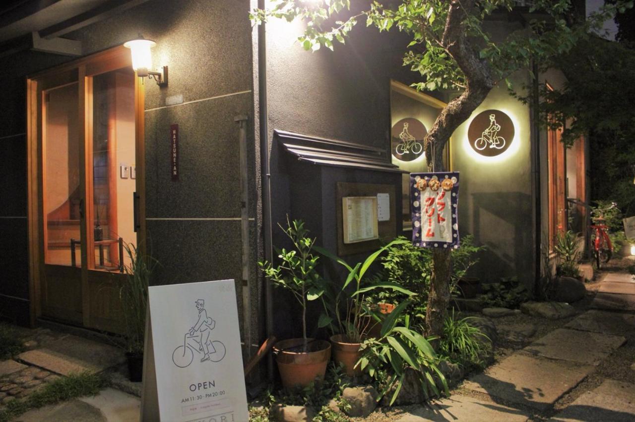 Alo Bnb 2 - Near Nippori, Yanaka Ginza, Ueno, Sensoji - Self Check-In โตเกียว ภายนอก รูปภาพ