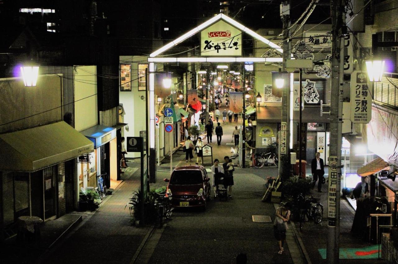 Alo Bnb 2 - Near Nippori, Yanaka Ginza, Ueno, Sensoji - Self Check-In โตเกียว ภายนอก รูปภาพ
