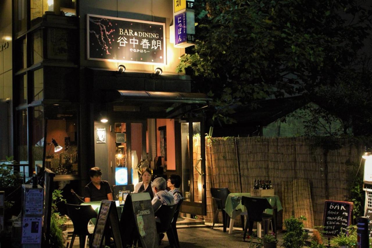 Alo Bnb 2 - Near Nippori, Yanaka Ginza, Ueno, Sensoji - Self Check-In โตเกียว ภายนอก รูปภาพ