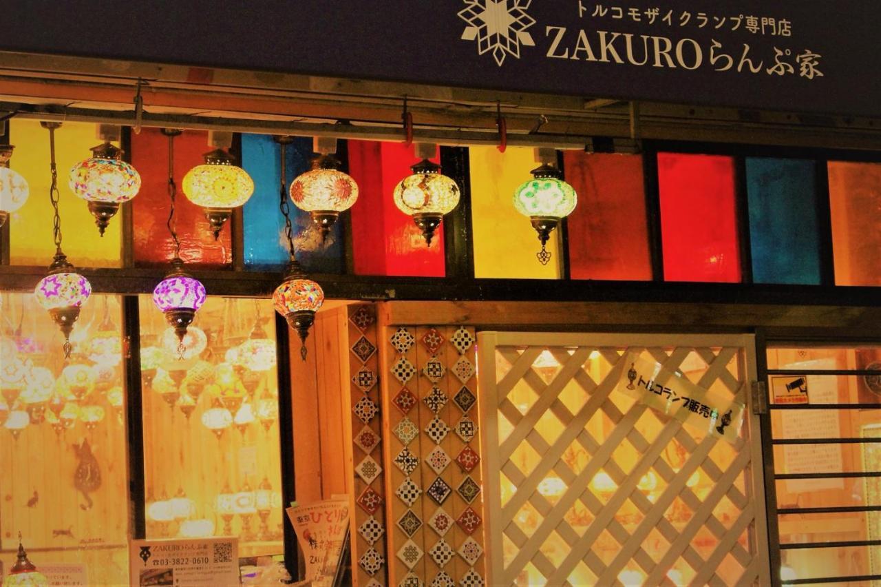 Alo Bnb 2 - Near Nippori, Yanaka Ginza, Ueno, Sensoji - Self Check-In โตเกียว ภายนอก รูปภาพ