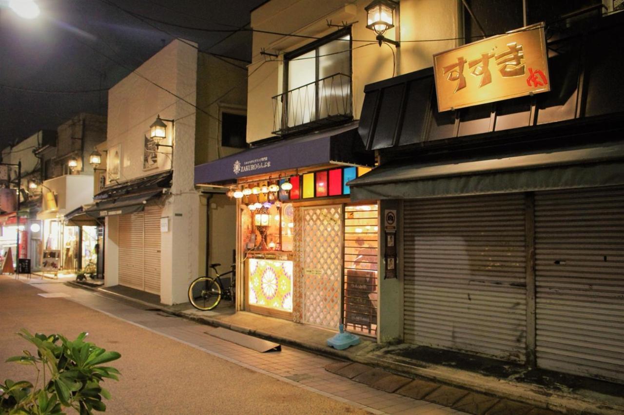 Alo Bnb 2 - Near Nippori, Yanaka Ginza, Ueno, Sensoji - Self Check-In โตเกียว ภายนอก รูปภาพ